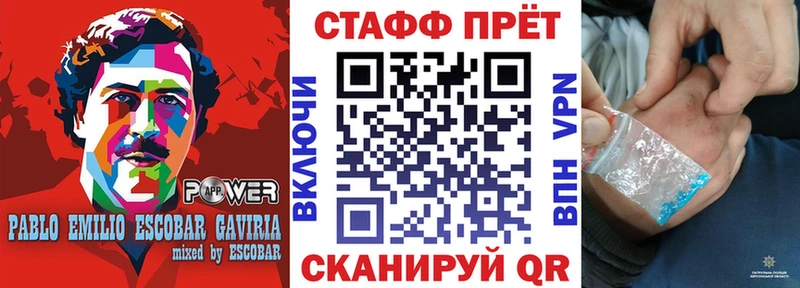 Виды наркоты Касимов Амфетамин МЕФ Гашиш МАРИХУАНА