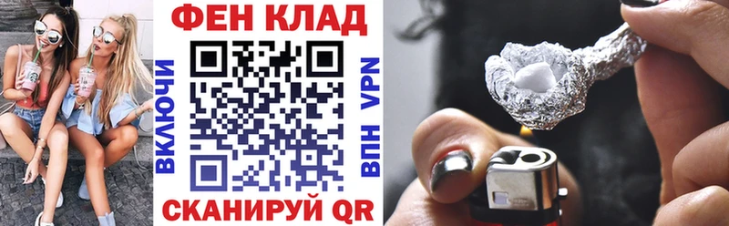 АМФ 97%  Касимов 