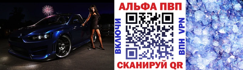 A PVP СК КРИС  Касимов 