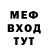 Alpha-PVP Соль Olha Koshova