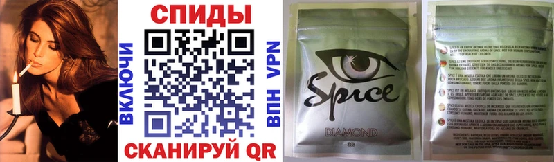 БУТИРАТ 1.4BDO Касимов