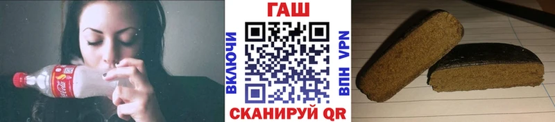 блэк спрут ссылки Касимов ГАШИШ hashish