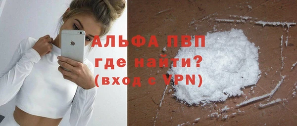 a pvp Алексин