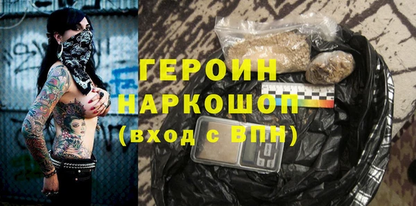 дурь Алексеевка