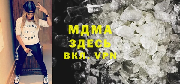 a pvp Алексин