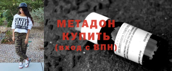 дурь Алексеевка