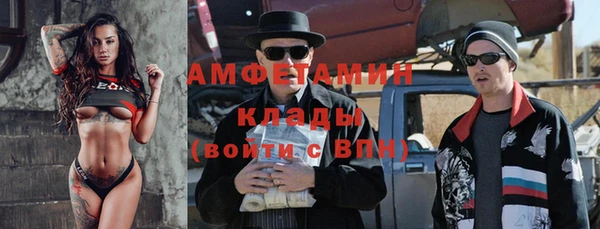 дурь Алексеевка