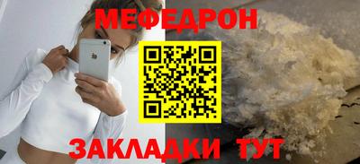 марки lsd Комсомольск-на-Амуре