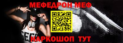 марки lsd Комсомольск-на-Амуре
