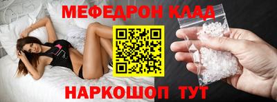марки lsd Комсомольск-на-Амуре