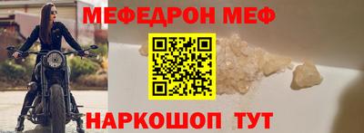 кокс Конаково