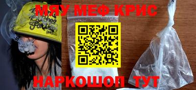 кокс Конаково