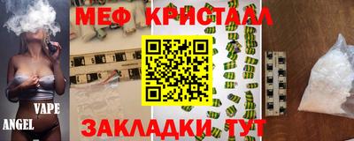 кокс Конаково