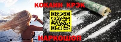 mdma Коммунар
