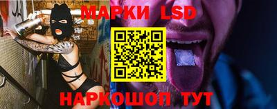 mdma Коммунар
