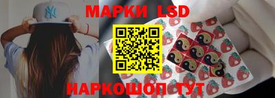 mdma Коммунар