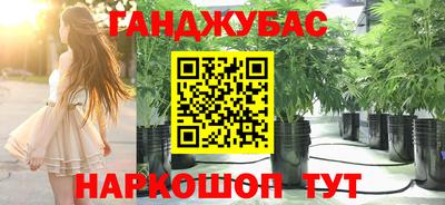 mdma Коммунар