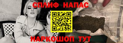 кокс Конаково