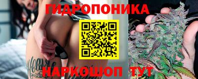 марки lsd Комсомольск-на-Амуре