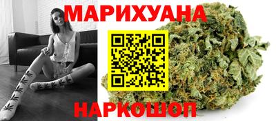 марки lsd Комсомольск-на-Амуре