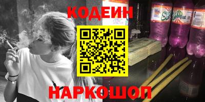 кокс Конаково
