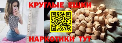 кокс Конаково