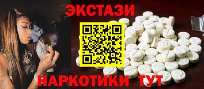 марки lsd Комсомольск-на-Амуре