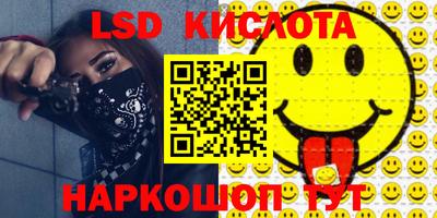 кокс Конаково