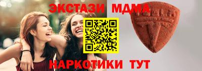 кокс Конаково