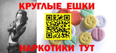 марки lsd Комсомольск-на-Амуре