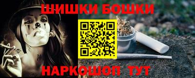 марки lsd Комсомольск-на-Амуре
