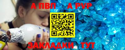 mdma Коммунар