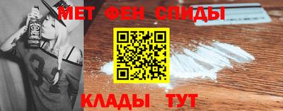 mdma Коммунар
