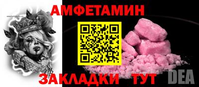 марки lsd Комсомольск-на-Амуре
