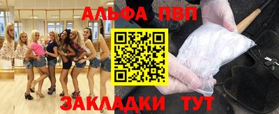 кокс Конаково