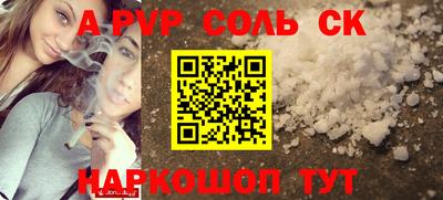 mdma Коммунар