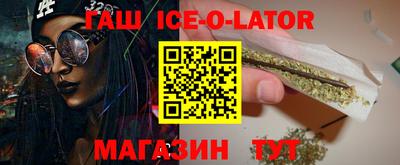 кокс Конаково