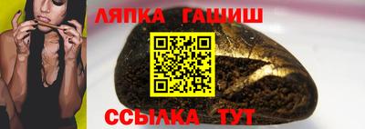 mdma Коммунар