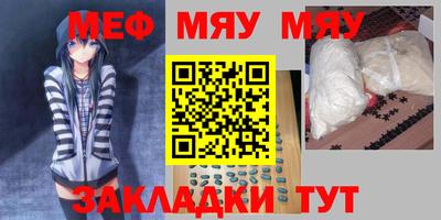 mdma Коммунар