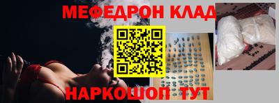 марки lsd Комсомольск-на-Амуре