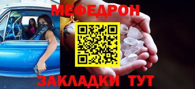 кокс Конаково