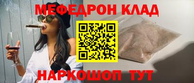 mdma Коммунар
