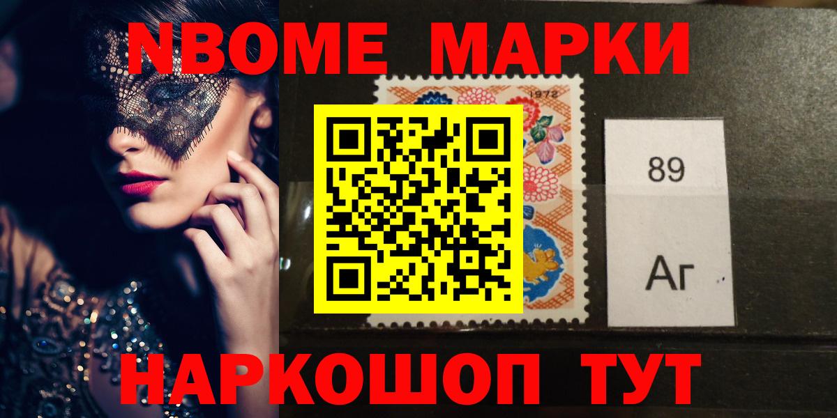LSD-25 экстази ecstasy  Вход с VPN  LSD-25 экстази  Лсд 25 экстази кислота  Касимов 