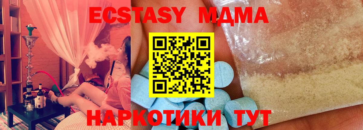 Метадон Касимов