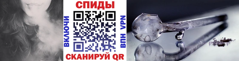 Метамфетамин мет  Касимов 